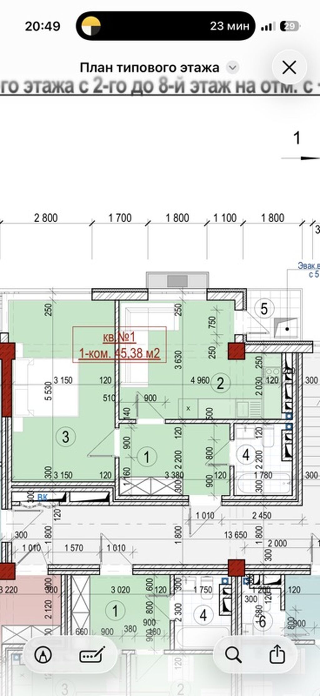 1 комната, 45 м², Ак-Орго ж/м Индивидуалка, 4 этаж, ПСО (под самоотделку): фото 4