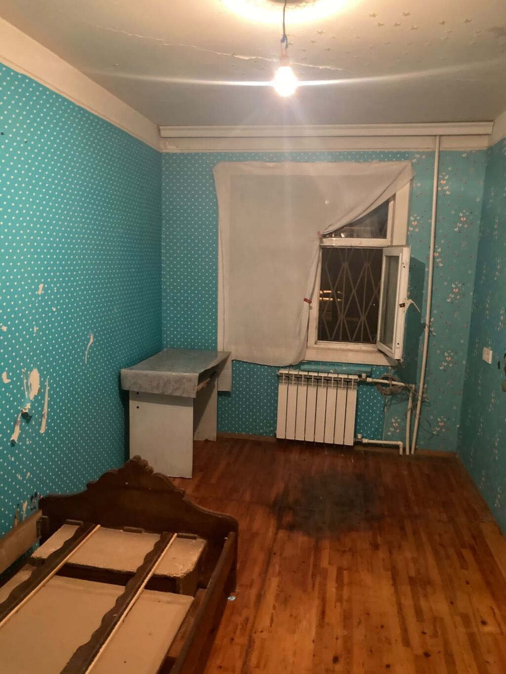 Diqqetle oxuyun, Makler, Vasitəçi Fərxan Nizami rayonu 8KM Bəkir