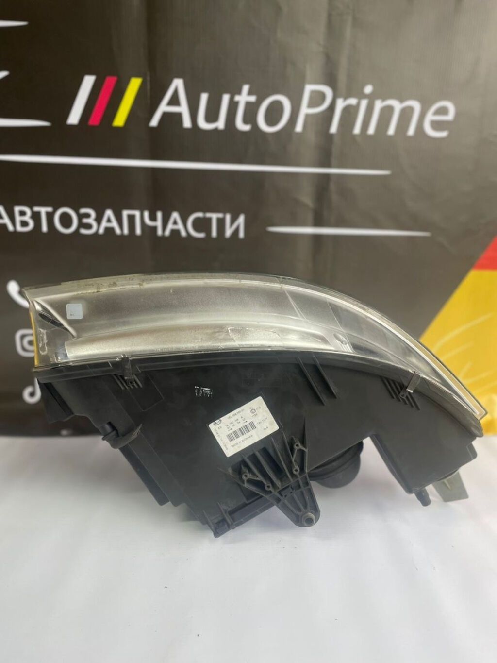Передняя левая фара Volkswagen 2008 г., Б/у, Оригинал, Германия: фото 5