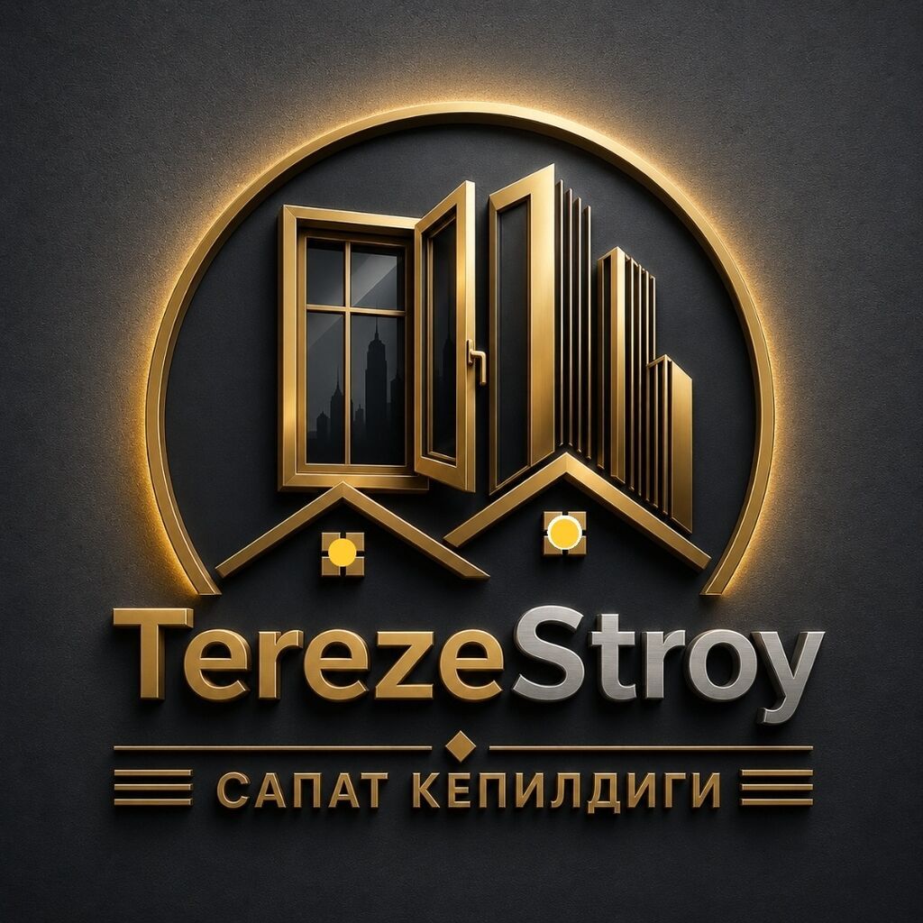 TerezeStroy — изготовление и монтаж светопрозрачных конструкций Что: фото 3