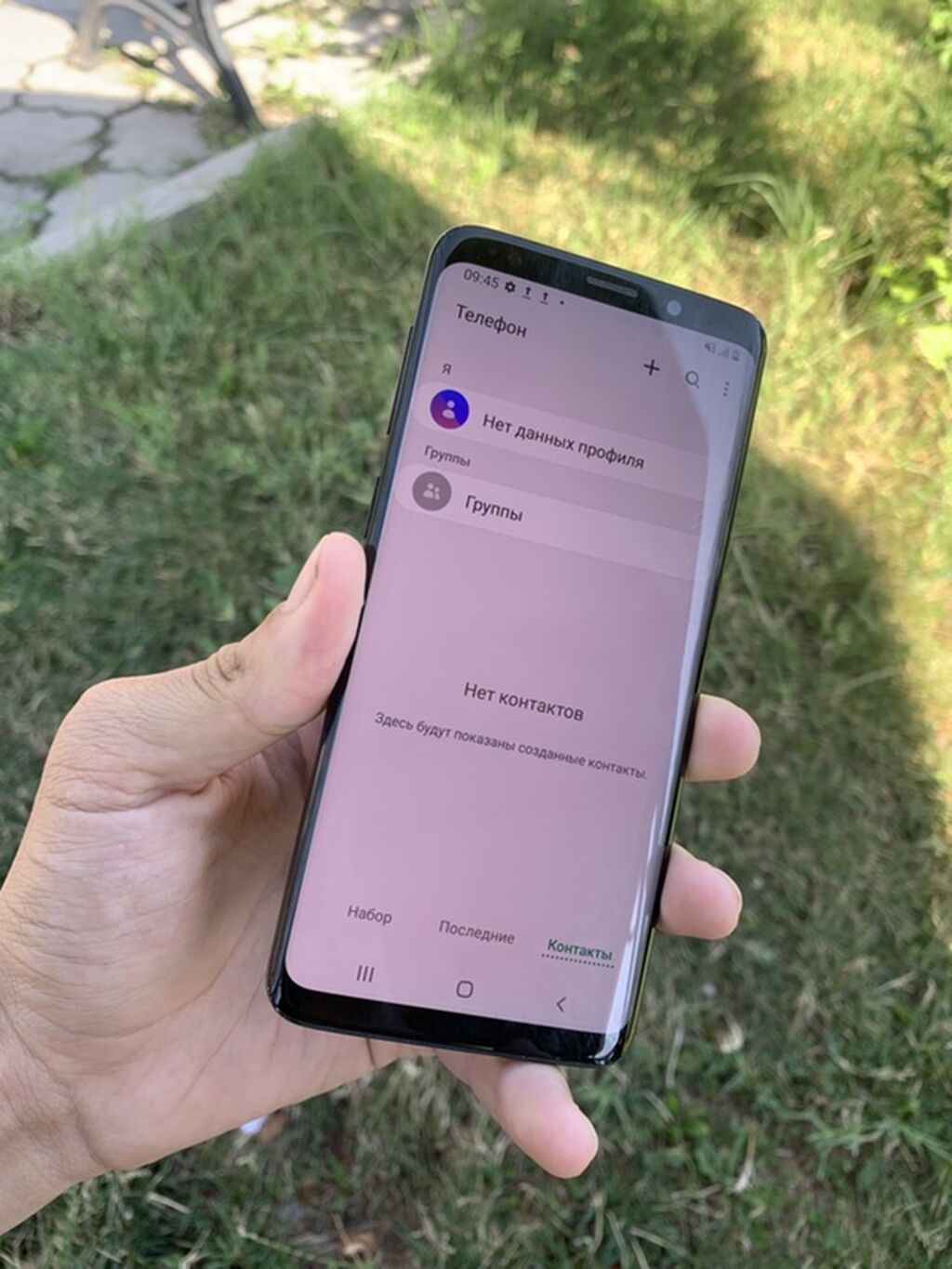 Samsung Galaxy S9, Б/у, 64 ГБ, цвет - Черный, 2 SIM: фото 5