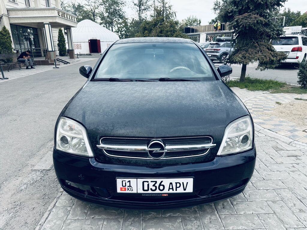 Toyota Avensis: 2004 г., 2 л, Автомат, Бензин, Седан: фото 3