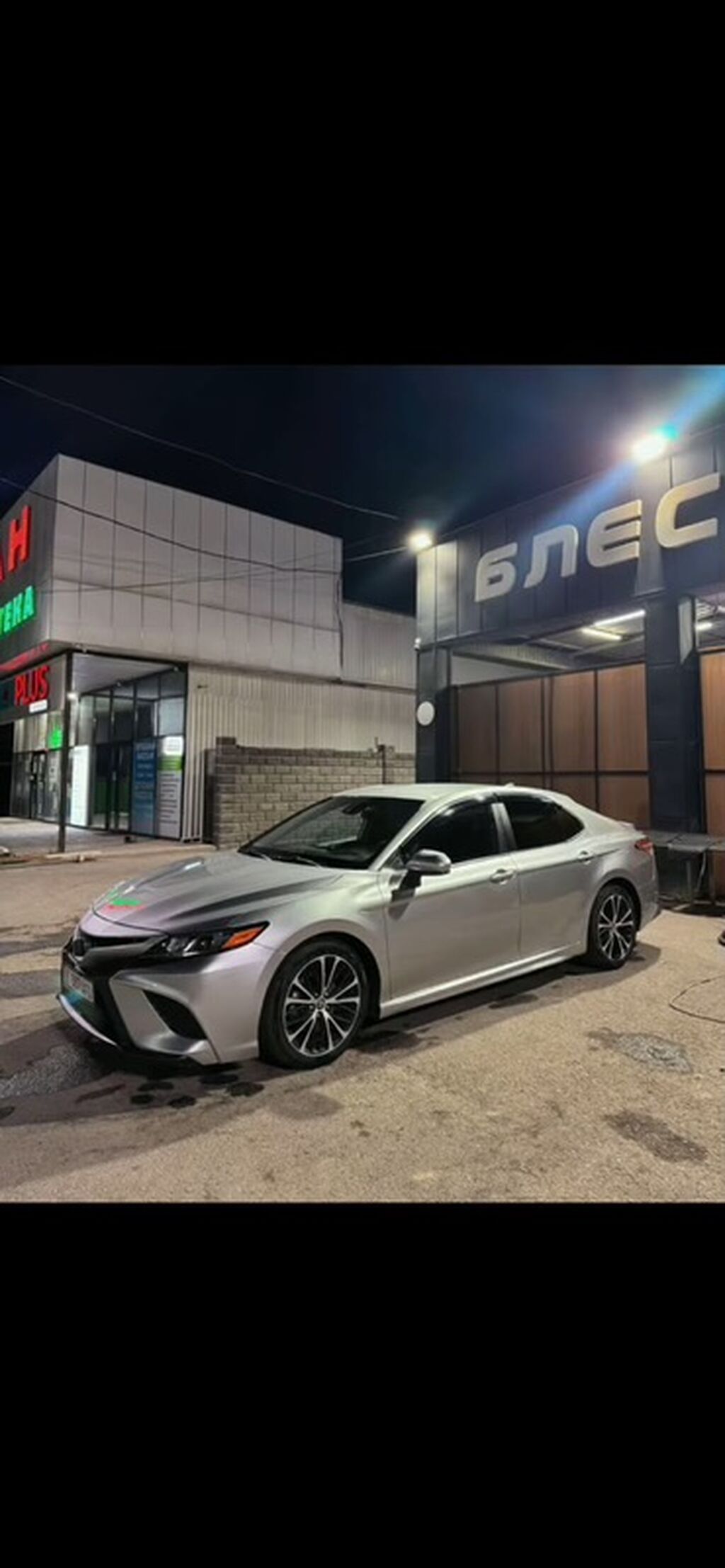 Toyota Camry: 2020 г., Автомат, Бензин, Седан: фото 2