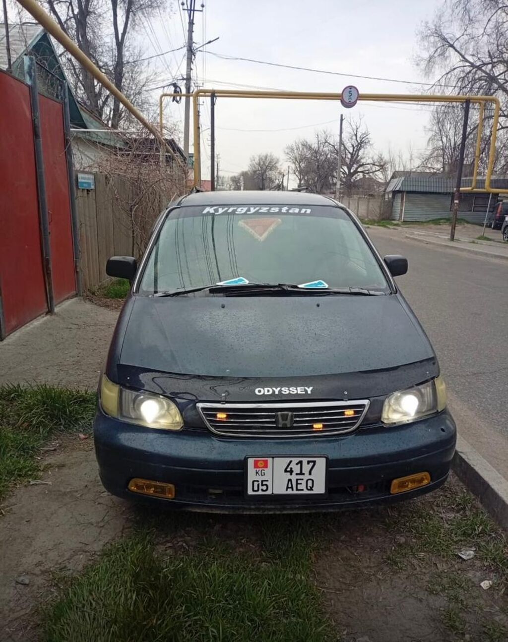 Honda Odyssey: 1999 г., Минивэн: фото 4