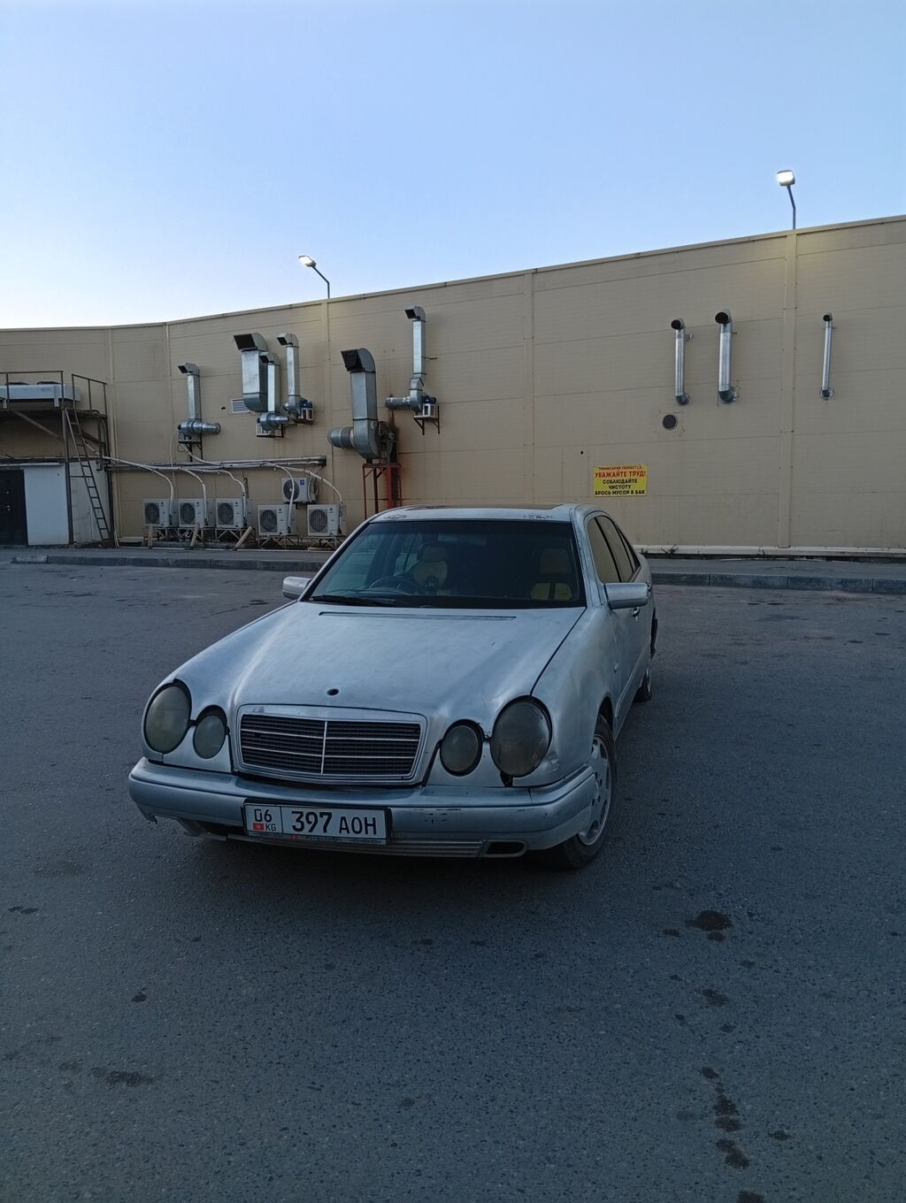Mercedes-Benz E-Class: 1997 г., 2.3 л, Автомат, Бензин, Седан: фото 5