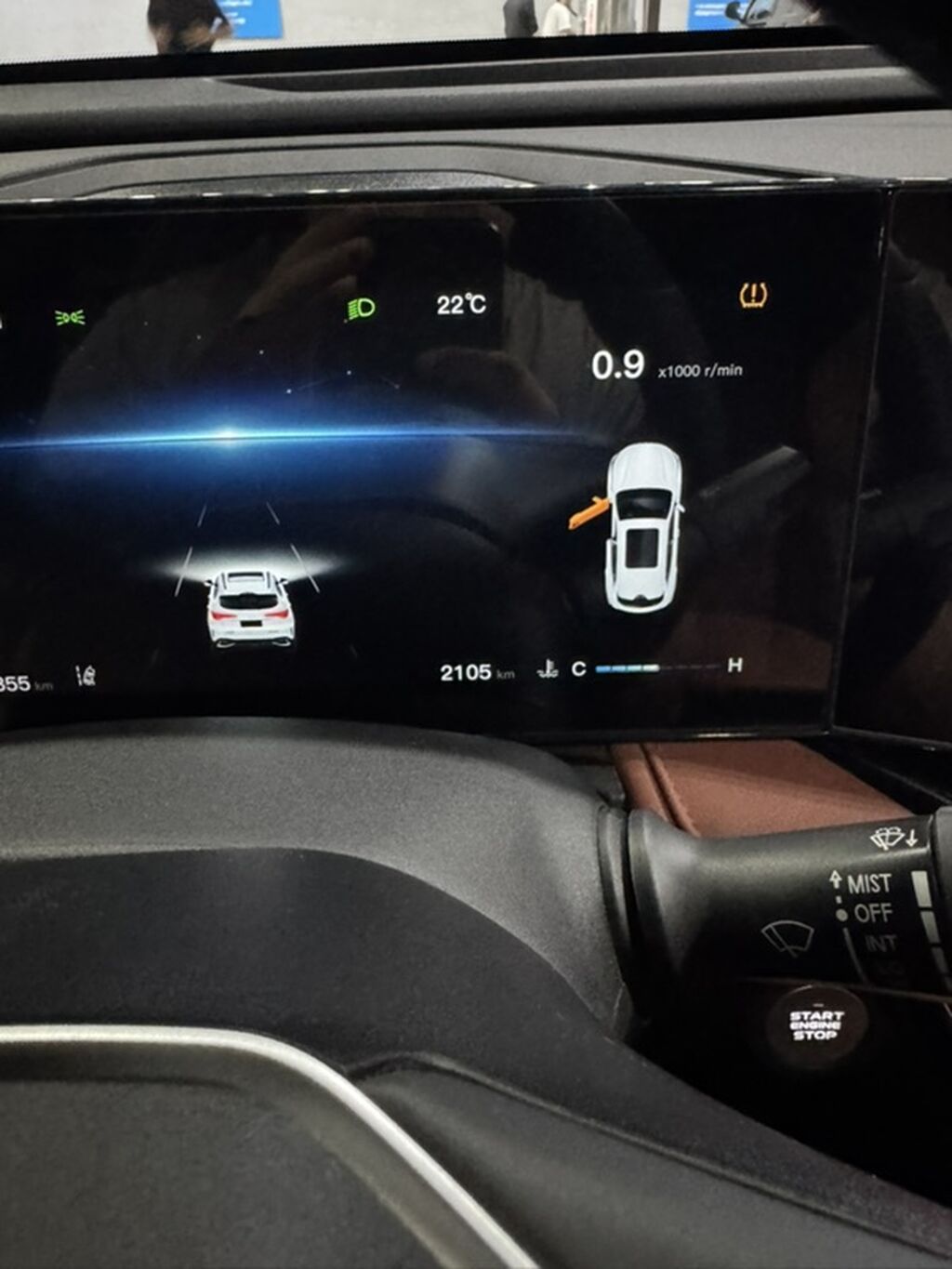 Changan X5 Plus: 2025 г., Робот, Бензин: фото 8