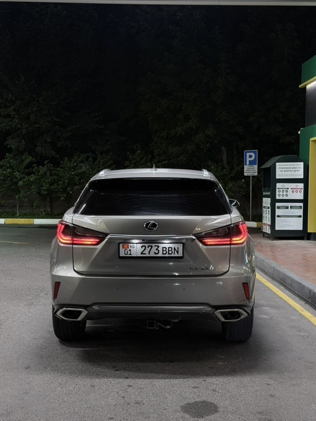 Lexus RX: 2019 г., 3.5 л, Автомат, Бензин, Кроссовер: фото 2