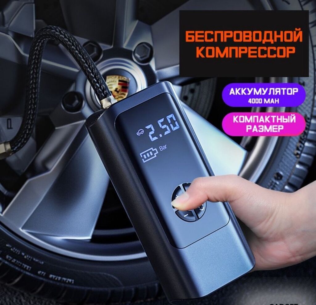 Компрессор Mercedes-Benz Новый — фото 1