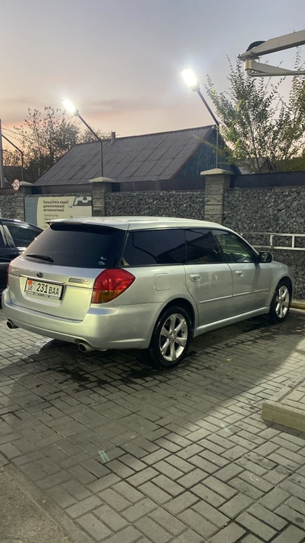 Subaru Legacy: 2003 г., 2 л, Автомат, Бензин, Универсал: фото 1