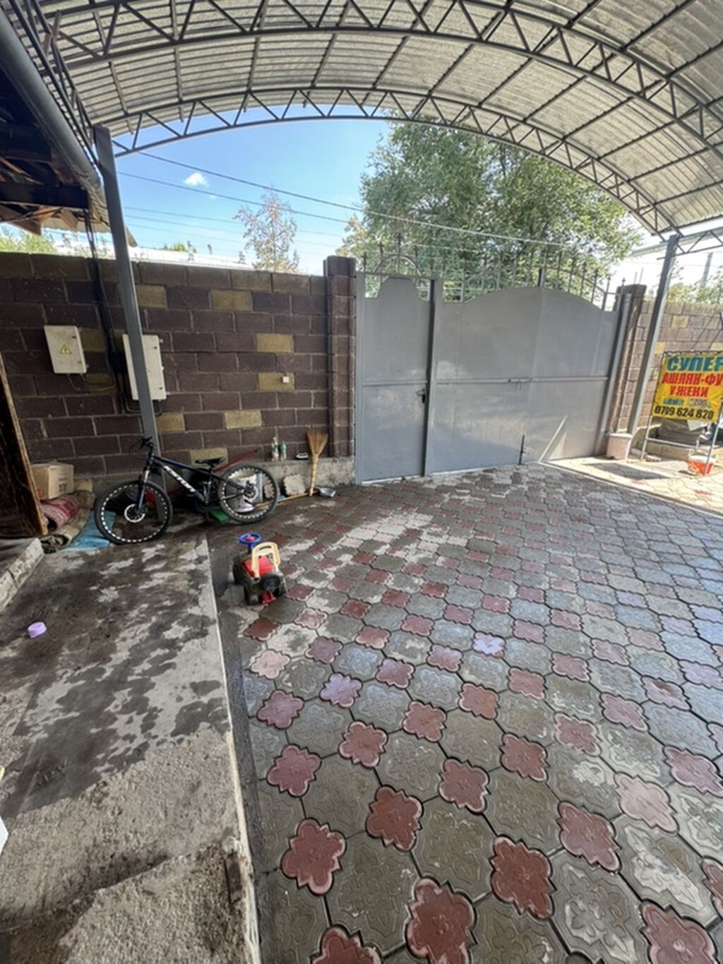 50 м², 2 комнаты, ТЭЦ: фото 5
