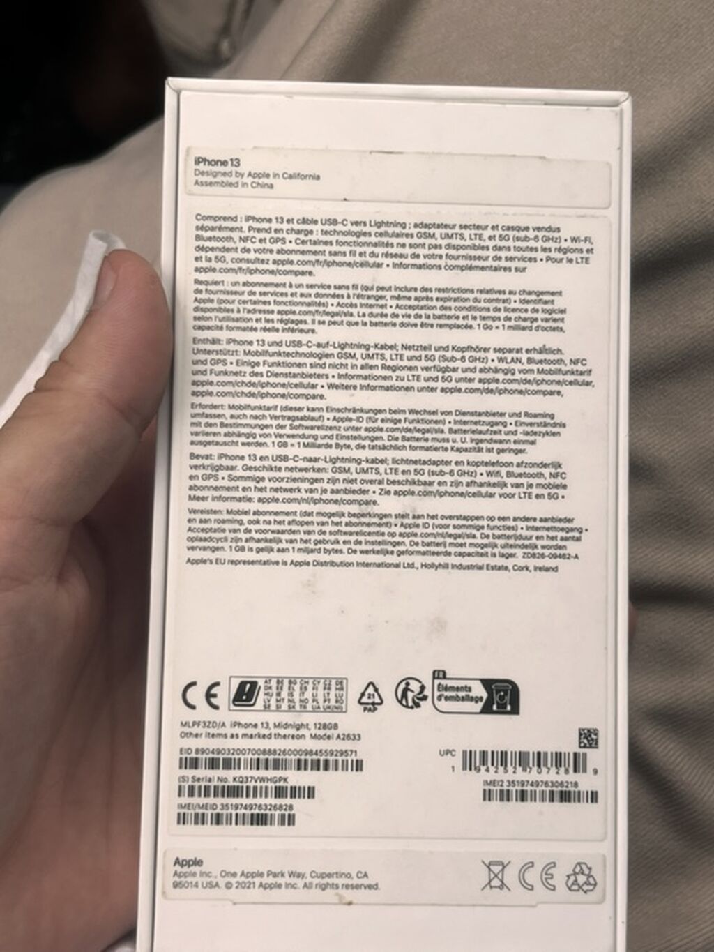 IPhone 13, модель A2633, цвет Midnight (черный/синий), 128 ГБ. Из: фото 3