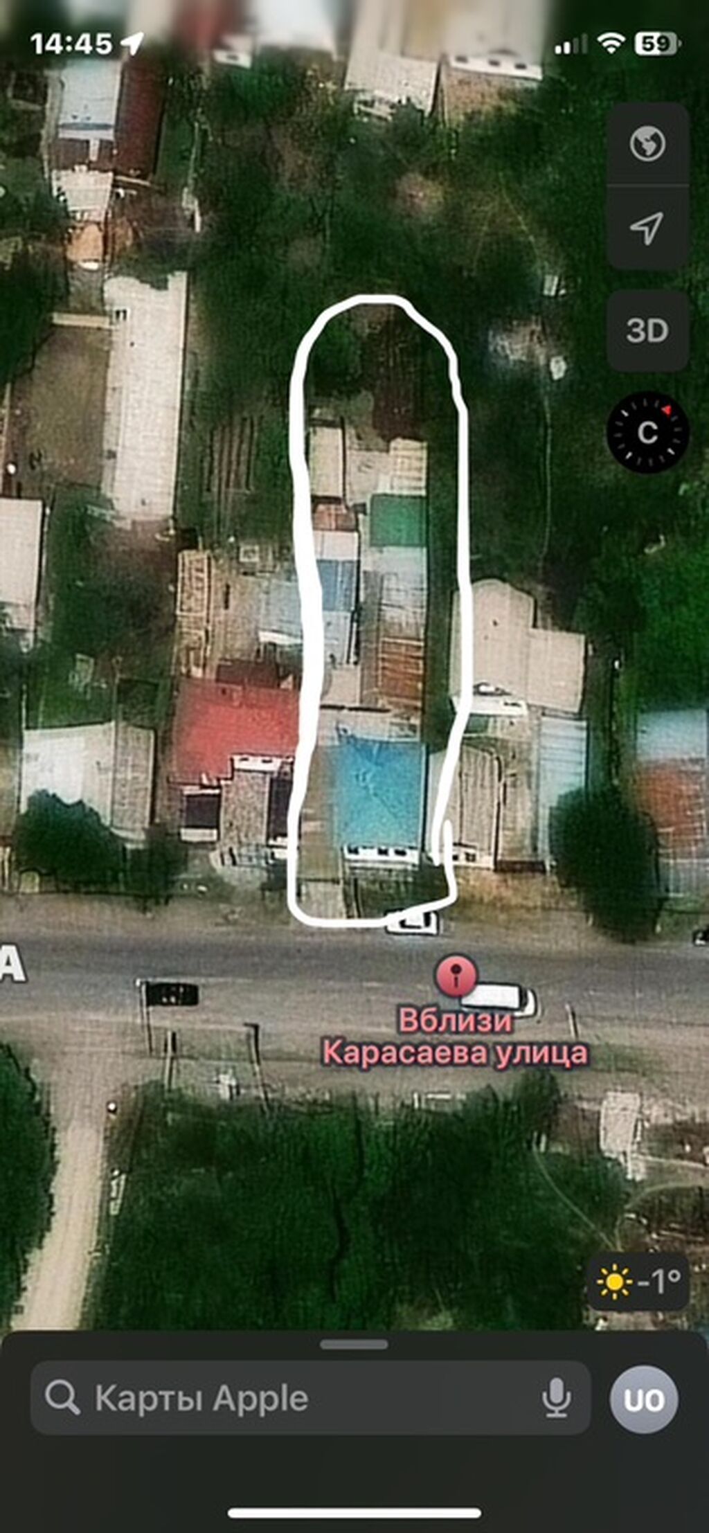 6 соток, Для бизнеса, Красная книга — фото 3