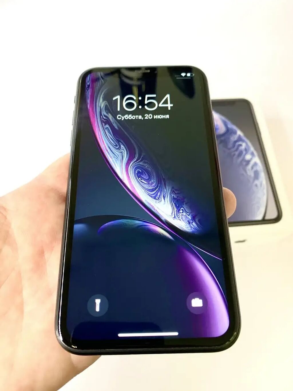 Iphone Xr Нижневартовск Купить