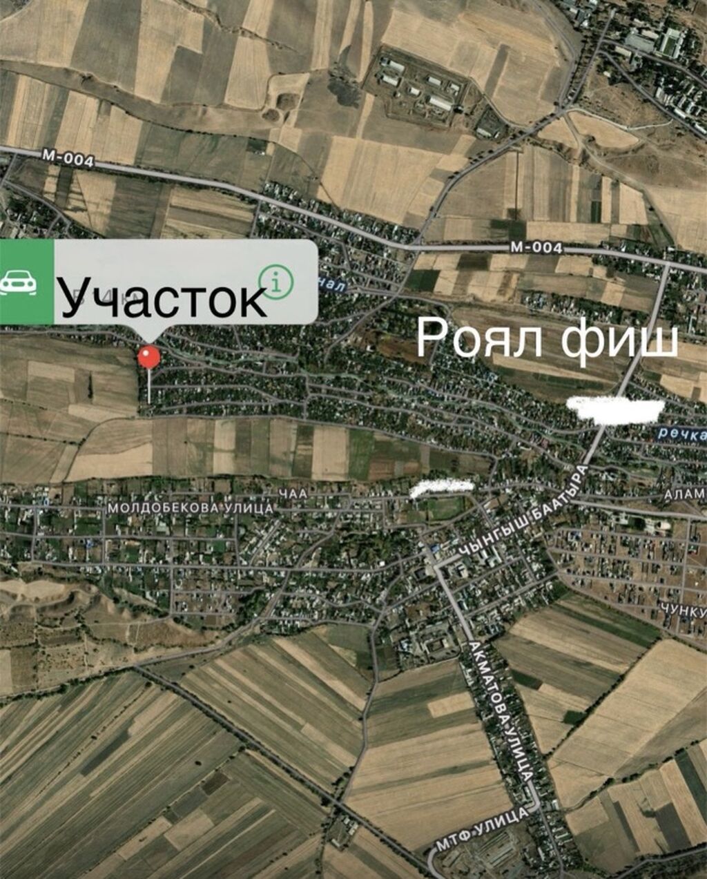 11 соток, Для строительства, Договор дарения: фото 1