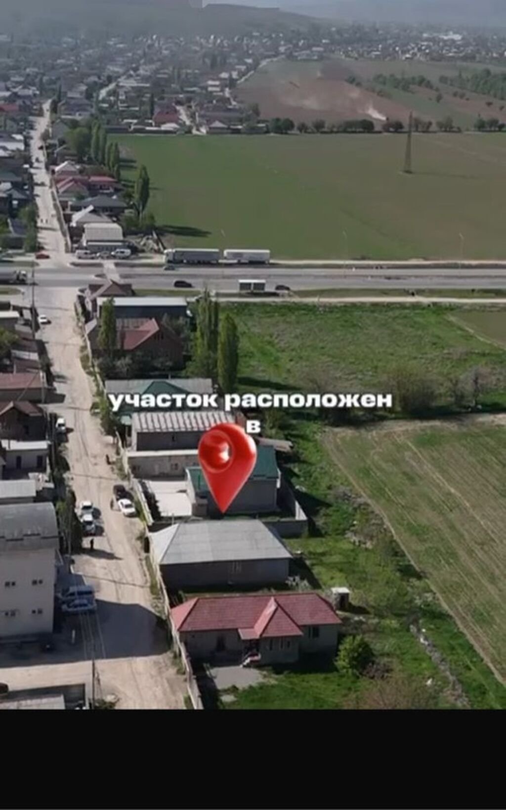 690 соток, Для бизнеса, Красная книга, Тех паспорт, Договор купли-продажи: фото 2