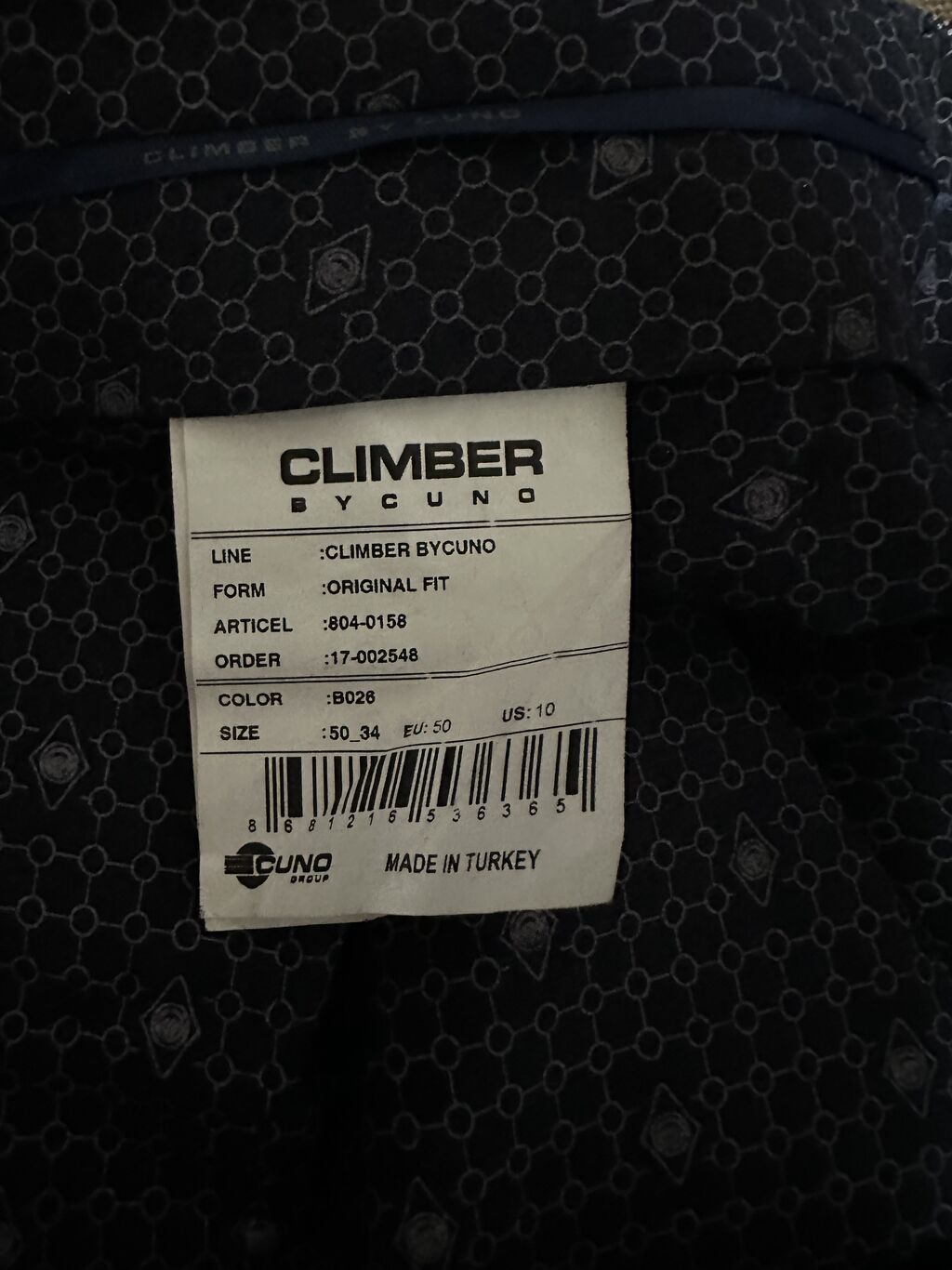 Брюки Climber by Cuno Стильные мужские классические брюки: фото 3