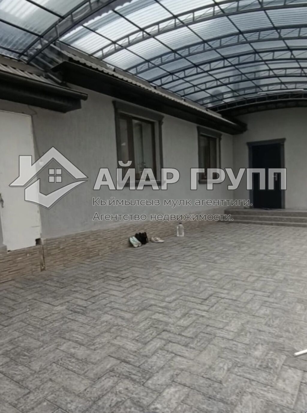 Продаётся уютный 2-этажный дом в ж/м Рухий Мурас Идеальный вариант: фото 2