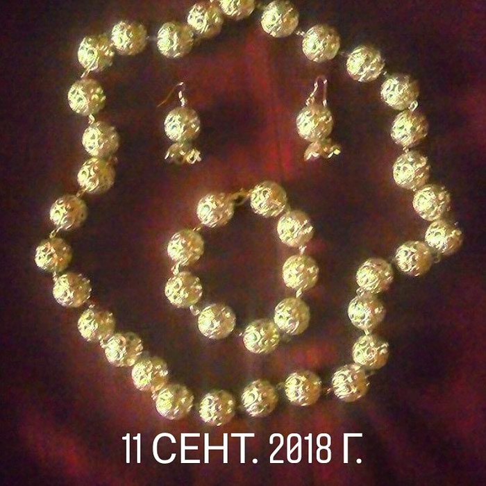 Άλλα: Колье, браслет, серьги из ажурного металла на металлической цепочке. σε lalafo.gr Колье, браслет, серьги из ажурного металла на металлической цепочке. σε Αθήνα