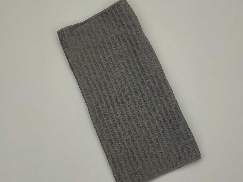 Ręczniki: Ręcznik 87 x 44, kolor - Szary, stan - Dobry — 1
