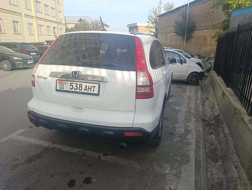 Honda CR-V: 2006 г., 2.4 л, Автомат, Бензин, Кроссовер: фото 4