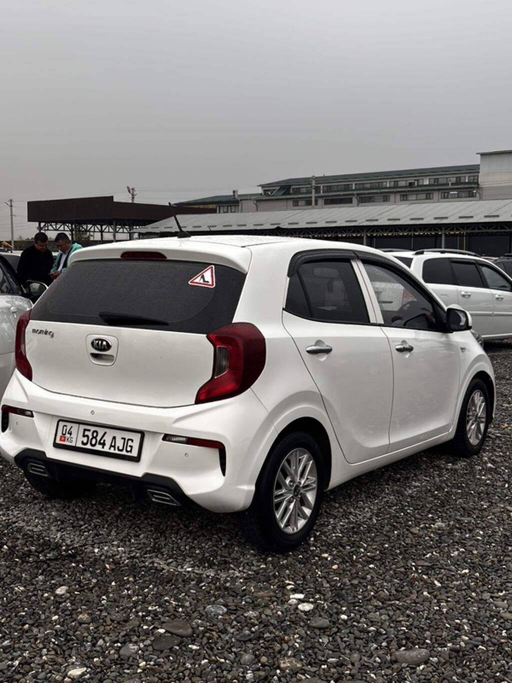Kia Picanto
