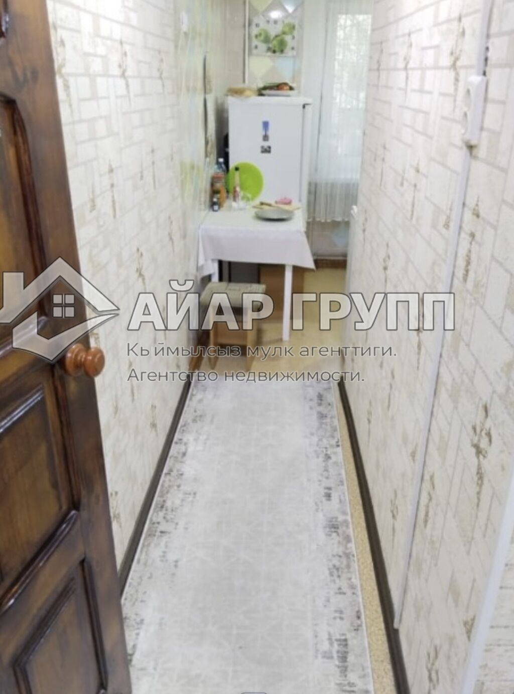 2 комнаты, 45 м², 104 серия, 2 этаж, Косметический ремонт — фото 3