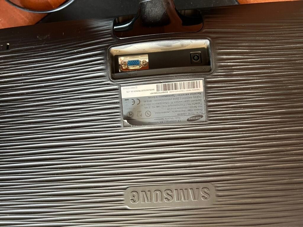 Монитор Samsung SyncMaster S20B300 - Диагональ: 20 дюймов (серия: фото 1