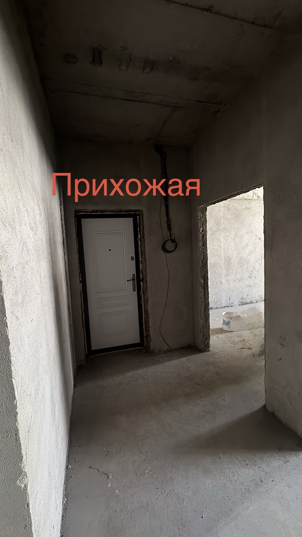 2 комнаты, 76 м², 5 этаж, ПСО (под самоотделку): фото 6