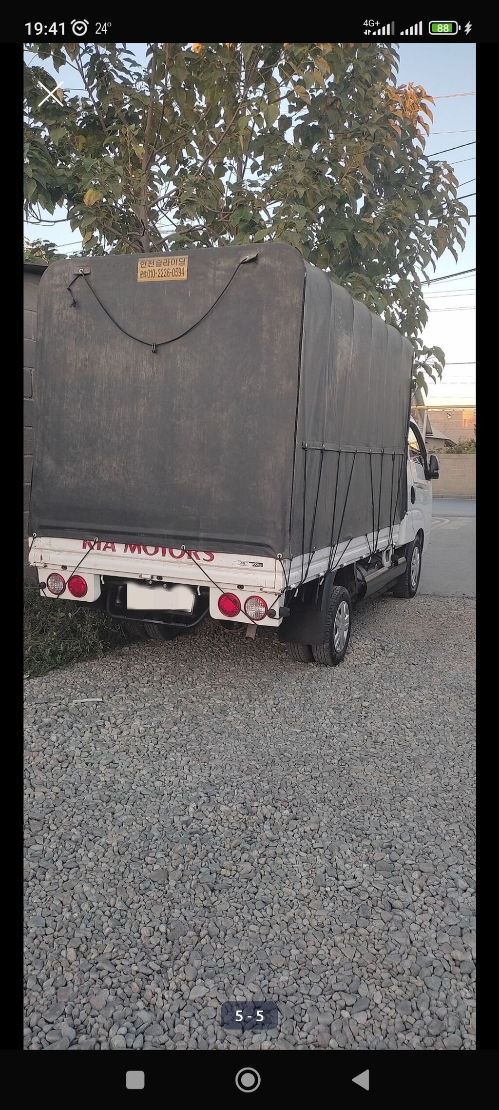 Hyundai Porter: 2019 г.: фото 3