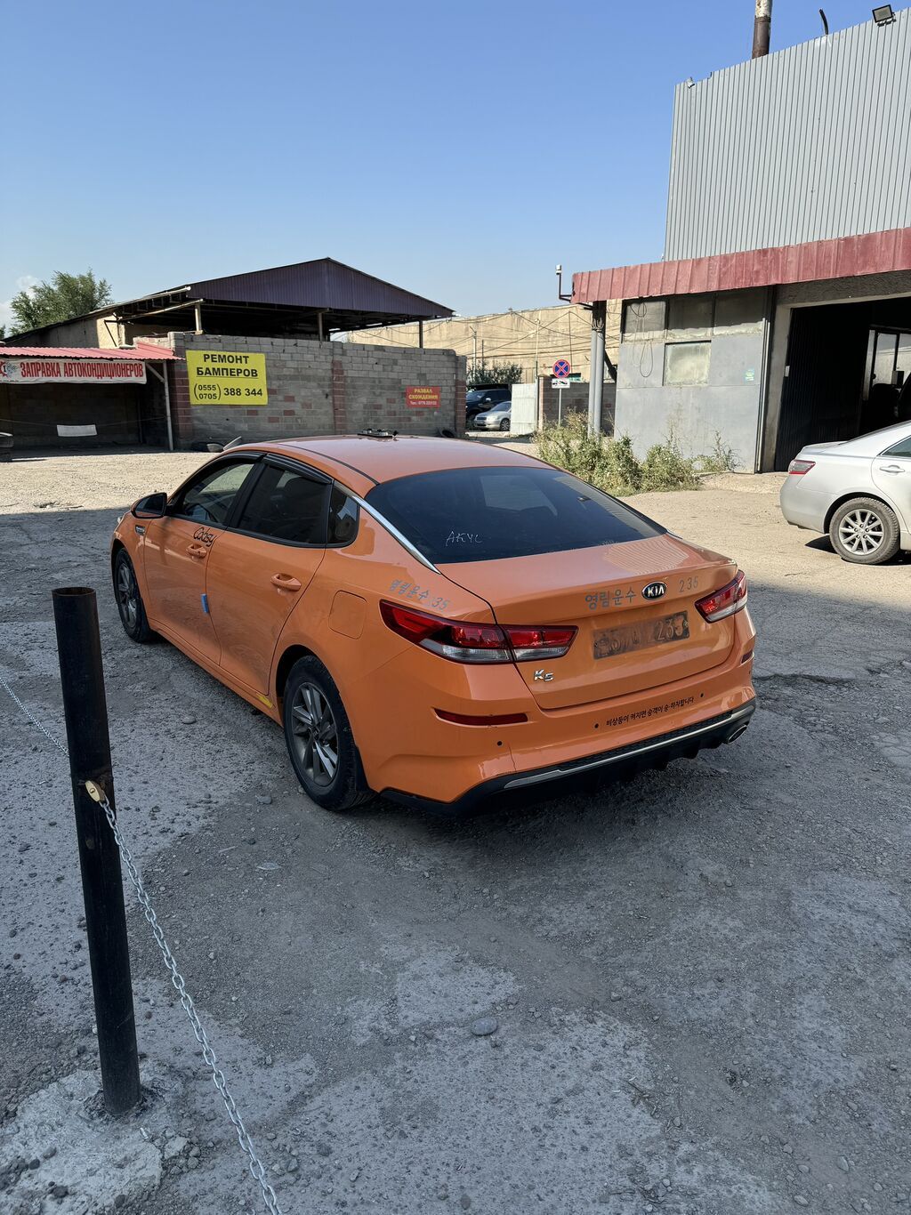 Hyundai Sonata: 2019 г., 2 л, Автомат, Газ, Седан: фото 4