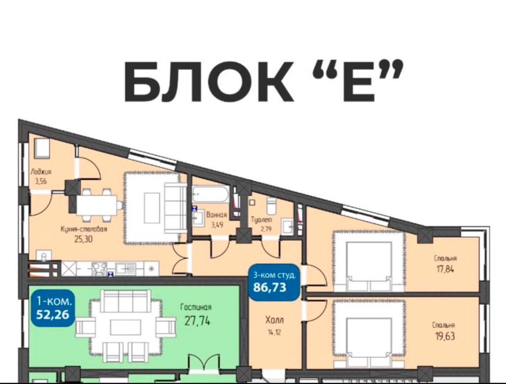 3 комнаты, 85 м², Кок-Жар ж/м Элитка, ПСО (под самоотделку): фото 2