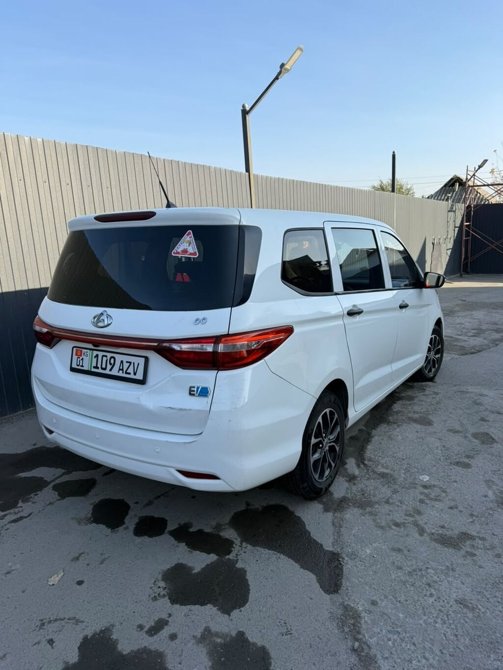 Changan Auchan A600 EV: 2021 г., Автомат, Электромобиль, Минивэн: фото 2