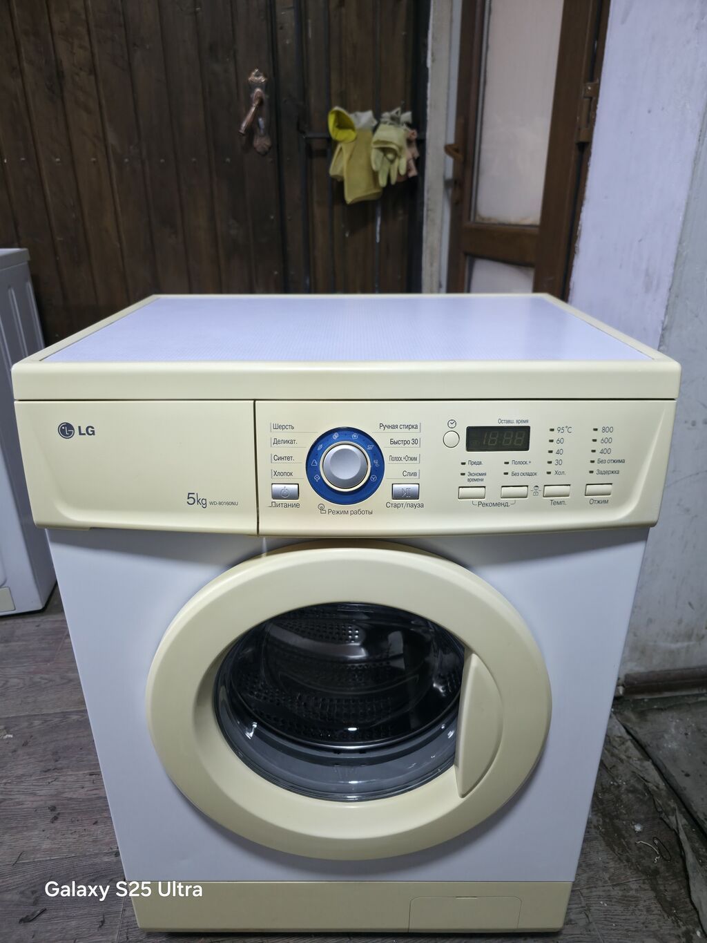 Стиральная машина LG фронтальная загрузка, серия WD-80/50 (маркировка: фото 1