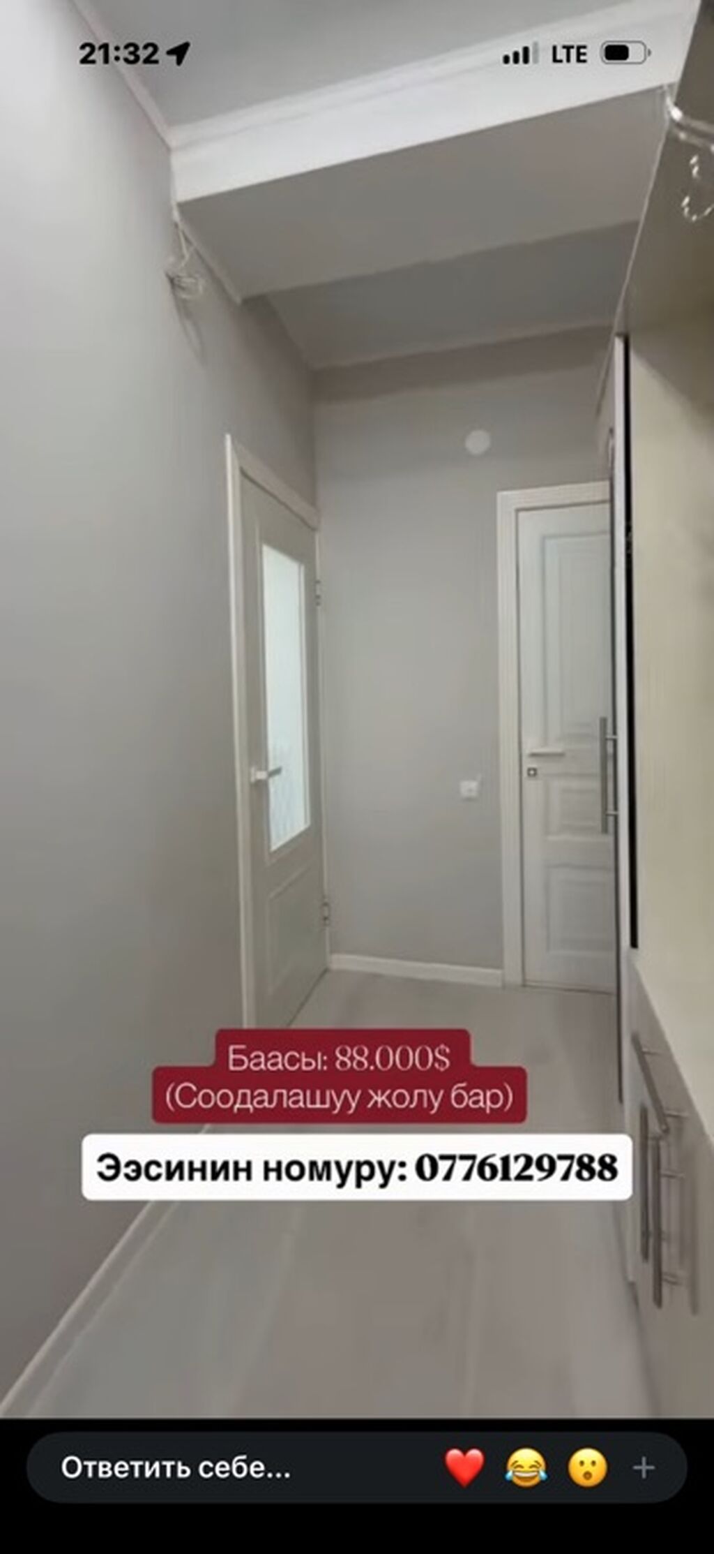 2 комнаты, 67 м², 6 этаж: фото 2