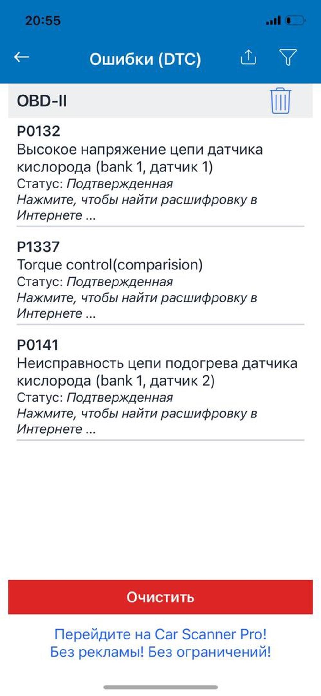 Honda Civic: 1999 г., 1.4 л, Механика, Бензин, Седан: фото 8