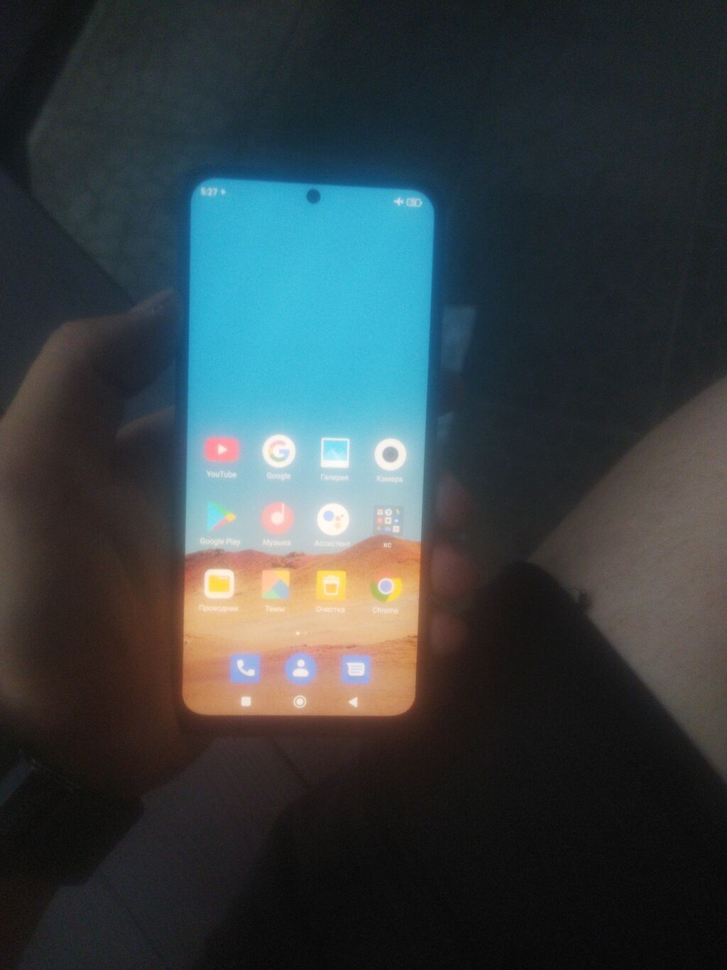 Смартфон Redmi (серия Note, с центральным отверстием под фронтальную: фото 2
