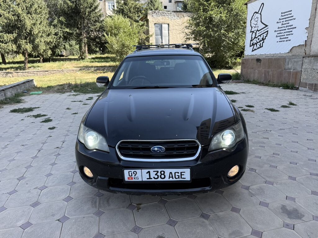 Subaru Outback: 2003 г., 2.5 л, Автомат, Бензин, Универсал