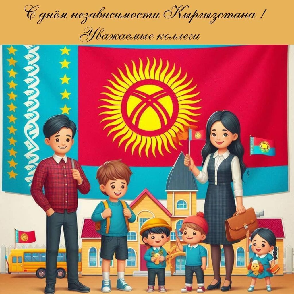 Требуется воспитатель в частный детский сад