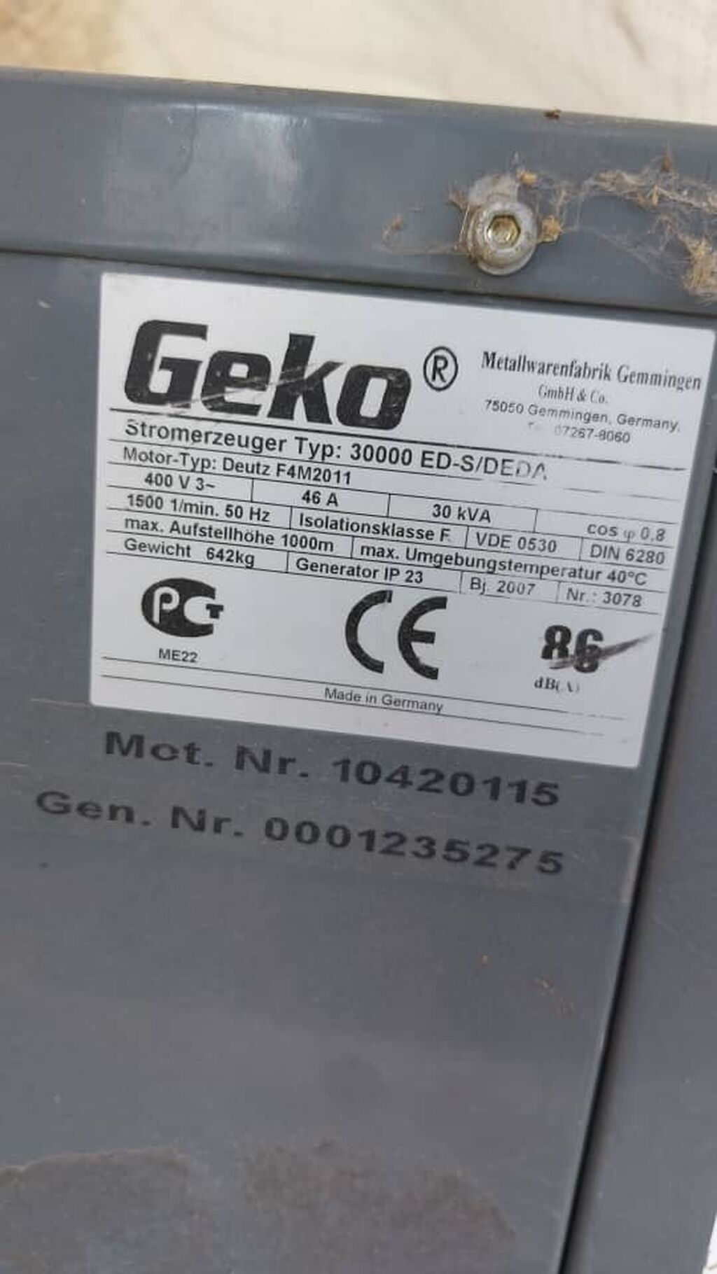 Электростанция Geko 30000 ED-S/ DEDA Мощность 30 кВА / 24 кВт: фото 2
