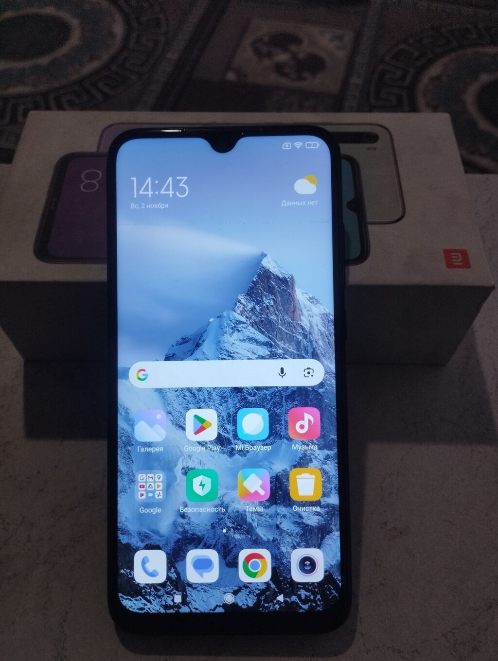 Redmi, Redmi Note 8, Б/у, 64 ГБ, цвет - Черный, 2 SIM: фото 4