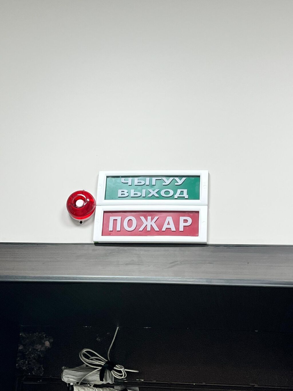 Требуются монтажники видеонаблюдения: фото 4
