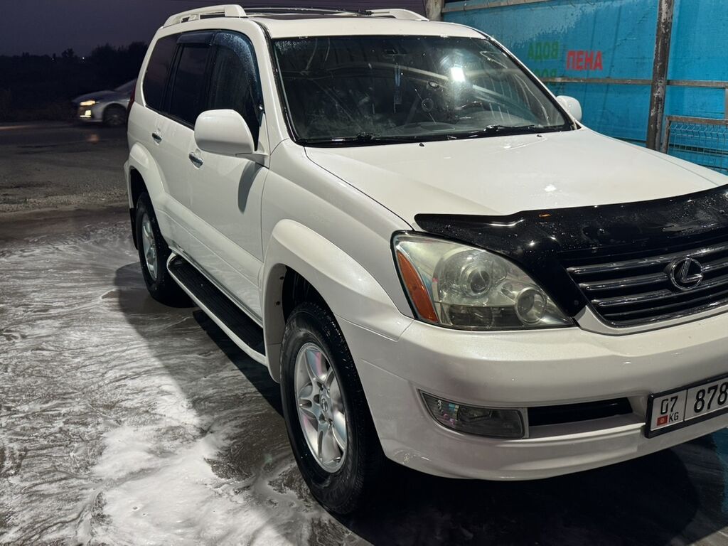 Lexus GX: 2007 г., 4.7 л, Автомат, Газ, Внедорожник: фото 1