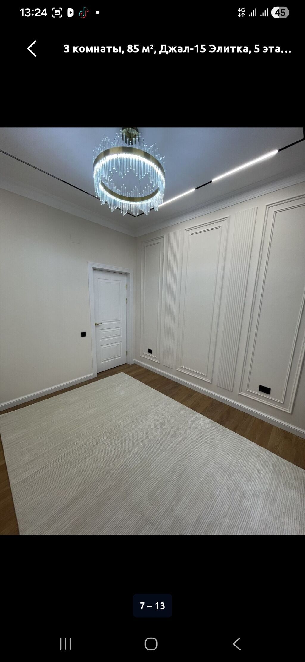 3 комнаты, 85 м², Джал-15 Элитка, 5 этаж, Дизайнерский ремонт: фото 6