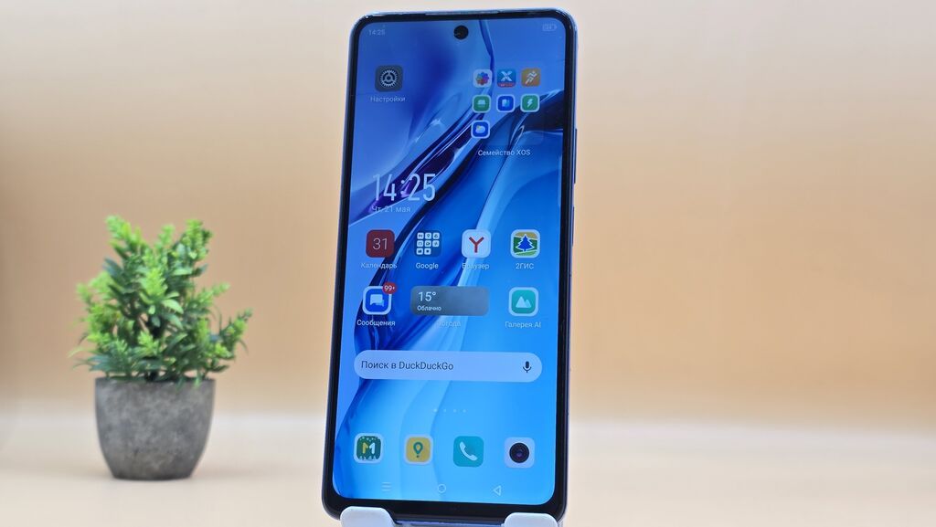 Infinix HOT 50, Б/у, 256 ГБ, цвет - Желтый, 2 SIM: фото 2