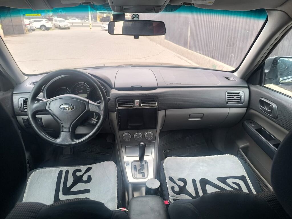 Subaru Forester: 2006 г., 2 л, Автомат, Универсал: фото 8