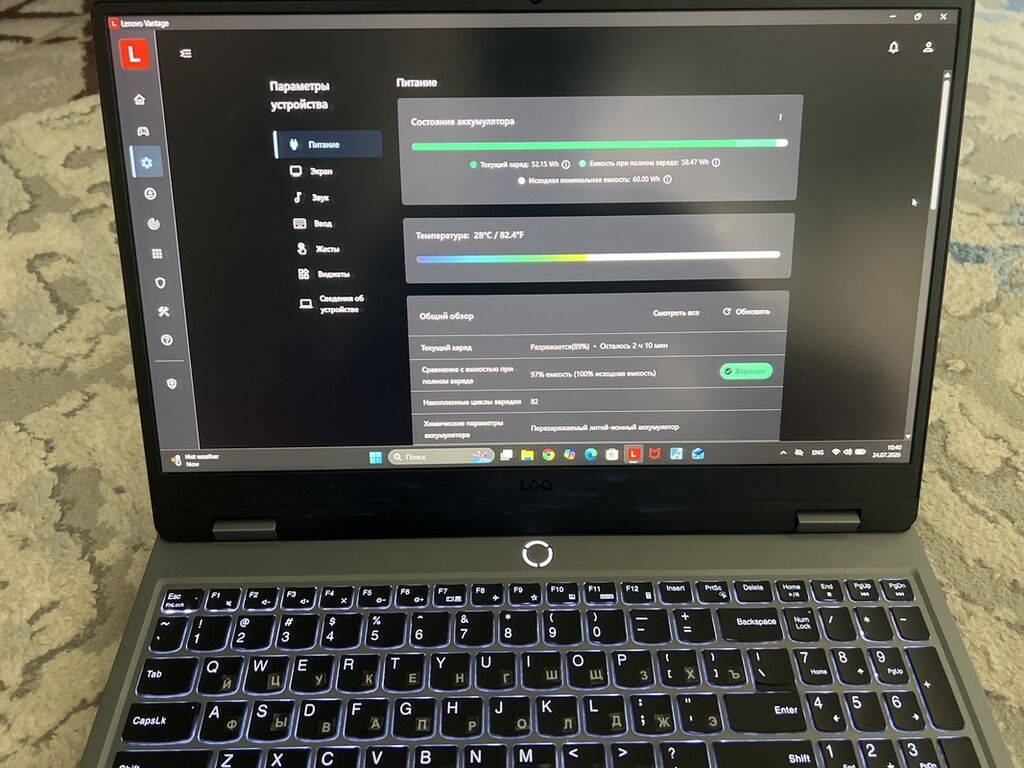 Модель: Lenovo LOQ 15 • Дисплей: 15.6" IPS, Full HD (1920x1080), 144Hz: фото 2
