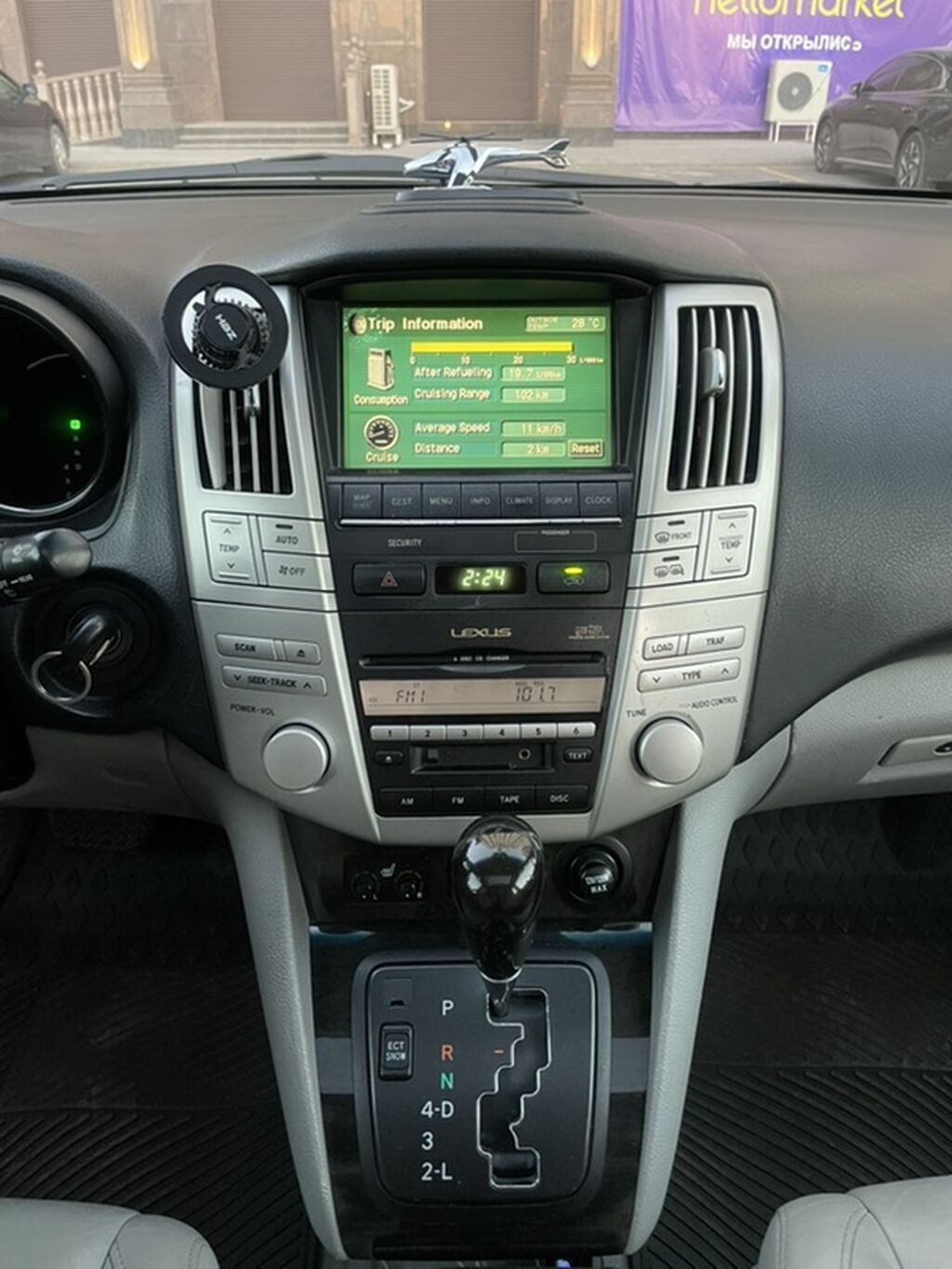 Lexus RX: 2005 г., 3.3 л, Автомат, Бензин, Кроссовер: фото 7