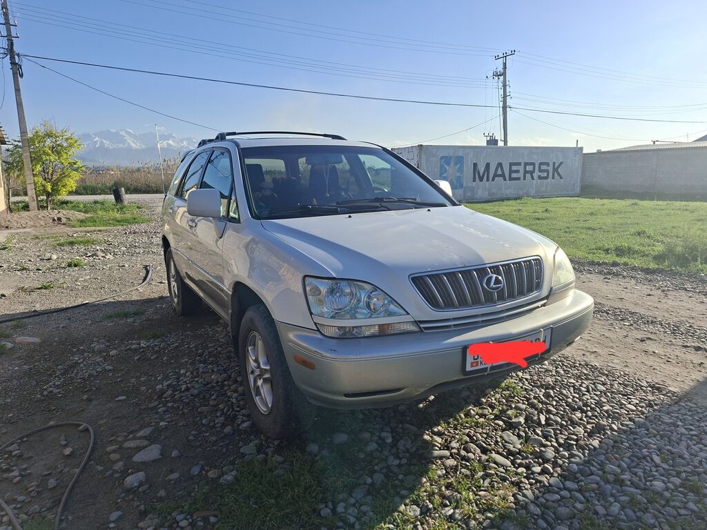 Lexus RX