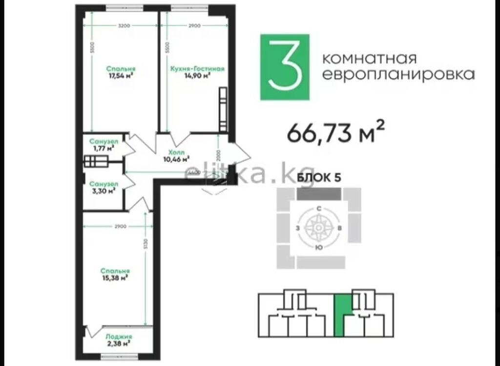 3 комнаты, 66 м², Тунгуч мкр Элитка, 8 этаж, ПСО (под самоотделку): фото 2
