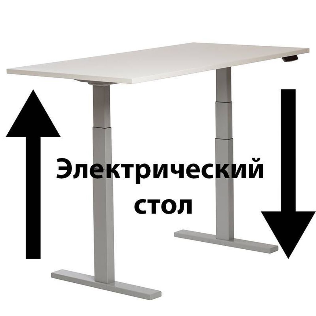 Описание и изготовление стола с регулировкой высоты